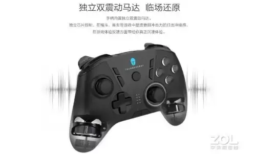 电脑哪些游戏支持陀螺仪-用陀螺仪玩的游戏有哪些