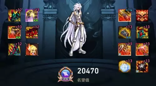 男漫游毕业神话搭配阵容，dnf男漫游神话改版搭配