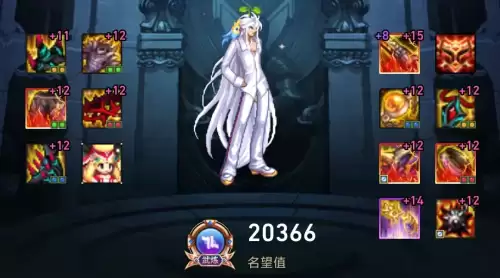 男漫游毕业神话搭配阵容，dnf男漫游神话改版搭配