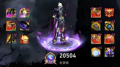 男漫游毕业神话搭配阵容，dnf男漫游神话改版搭配