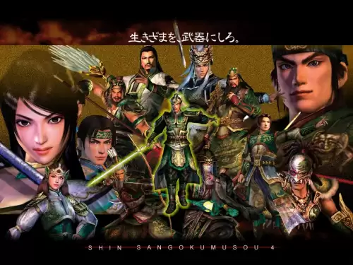 真三国无双4手游怎么玩-畅游 真三国无双手游