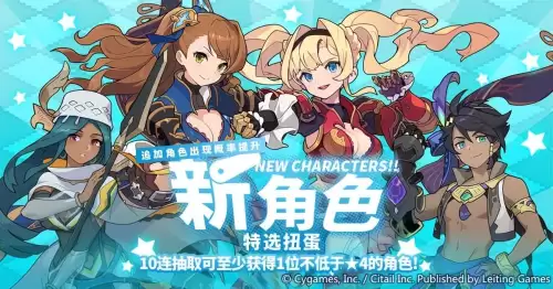 碧蓝幻想全联动阵容搭配，碧蓝幻想暗队阵容