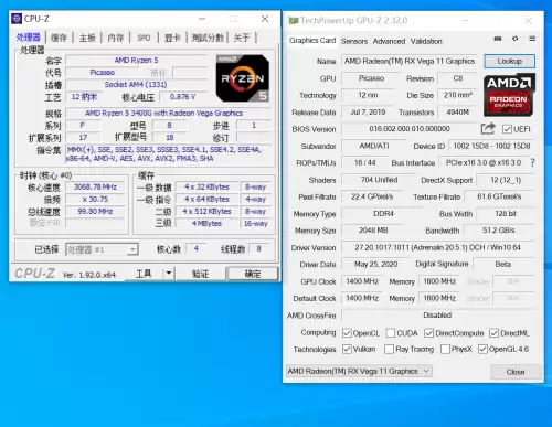 红色警戒3多核cpu-红色警戒3配置要求