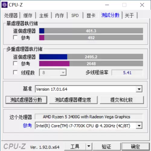 红色警戒3多核cpu-红色警戒3配置要求