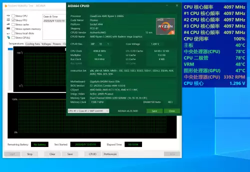 红色警戒3多核cpu-红色警戒3配置要求