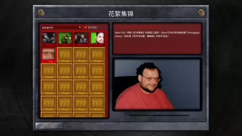 红色警戒3多核cpu-红色警戒3配置要求