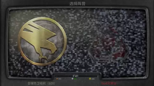 红色警戒3多核cpu-红色警戒3配置要求