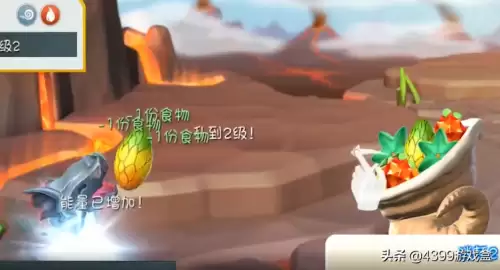 萌龙大乱斗阵容搭配攻略，萌龙大乱斗培养什么龙