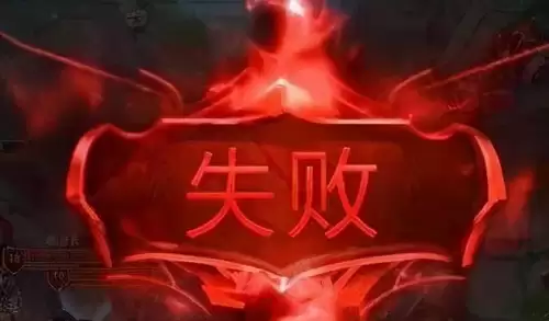 蛮王是刀塔英雄吗-LOL蛮王