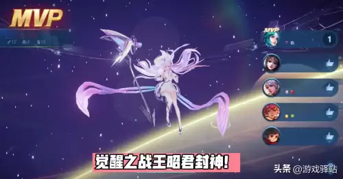 觉醒之战精英阵容搭配图，觉醒之战怎么玩