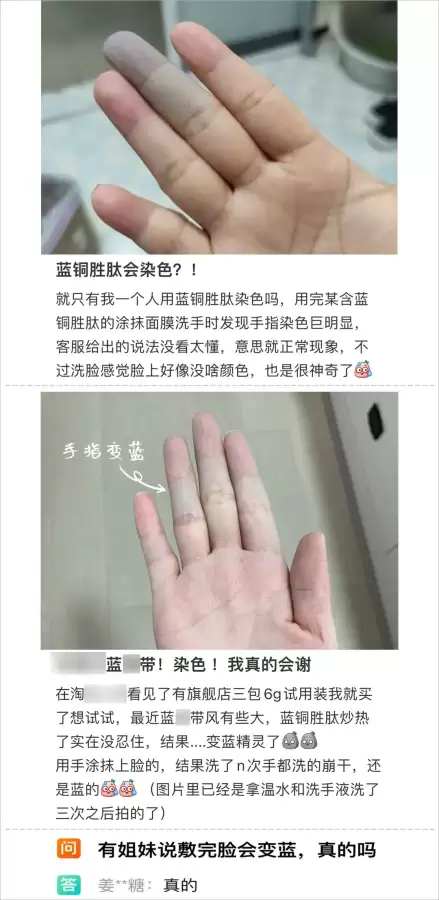 诗蓝换肤盒子会封吗-护肤品包装盒里居然没有说明书