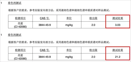 诗蓝换肤盒子会封吗-护肤品包装盒里居然没有说明书