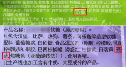 诗蓝换肤盒子会封吗-护肤品包装盒里居然没有说明书