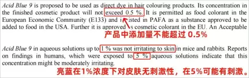 诗蓝换肤盒子会封吗-护肤品包装盒里居然没有说明书