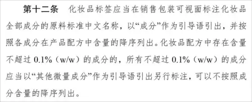 诗蓝换肤盒子会封吗-护肤品包装盒里居然没有说明书
