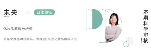 诗蓝换肤盒子会封吗-护肤品包装盒里居然没有说明书