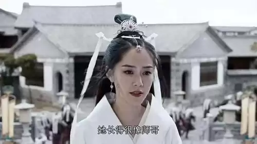 贾静雯天龙八部阵容搭配，贾静雯演的李秋水天龙八部
