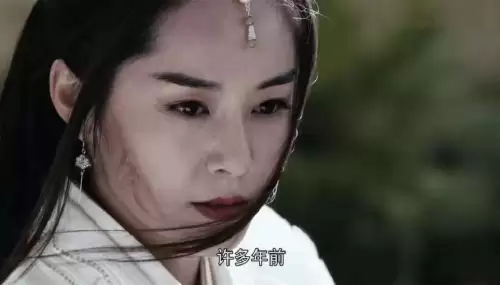 贾静雯天龙八部阵容搭配，贾静雯演的李秋水天龙八部
