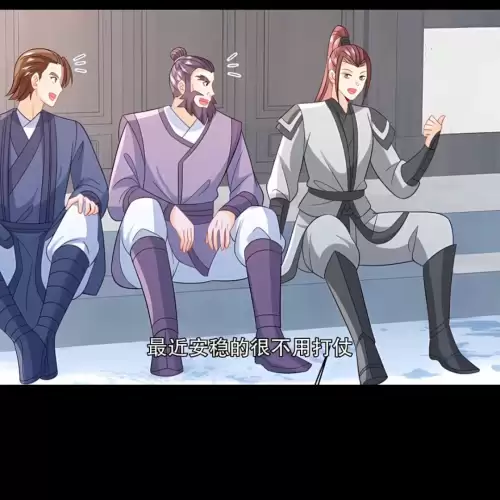 超越雪山狐狐坐骑怎么坐的-雪山飞狐胡斐爱的是谁