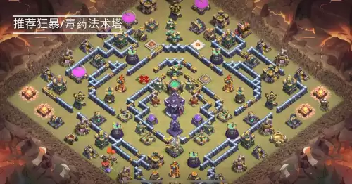 部落冲突较好的阵容搭配，部落冲突攻略