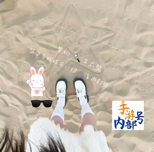铁杆三国神夏侯涓怎么样-铁杆三国最强阵容