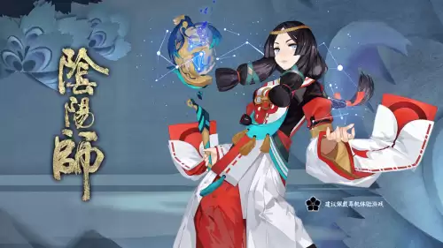 阴阳师御魂混合搭配阵容，阴阳师魂土阵容