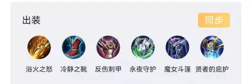 阿古朵打什么位置-阿古朵打野思路和技巧