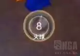非常英雄火焰山攻略-王者荣耀除了火焰山还有