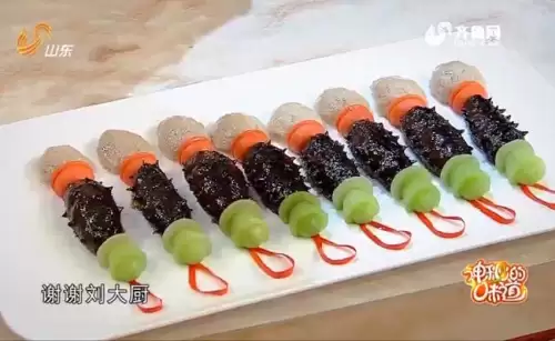 食物语御笔猴头搭配阵容，御笔猴头图片
