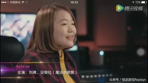 马可波罗王者荣耀配音-王者荣耀李白