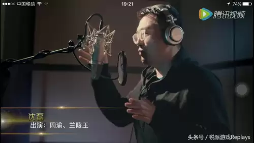 马可波罗王者荣耀配音-王者荣耀李白
