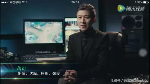 马可波罗王者荣耀配音-王者荣耀李白