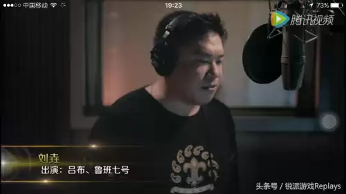 马可波罗王者荣耀配音-王者荣耀李白