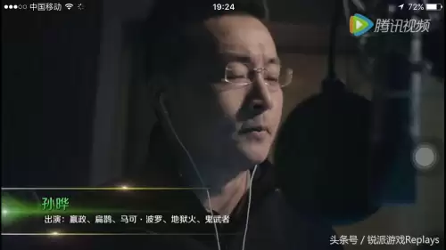 马可波罗王者荣耀配音-王者荣耀李白