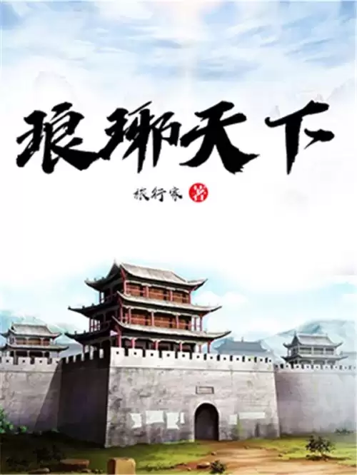 魔法门第几代最好玩-魔法门哪代最好玩