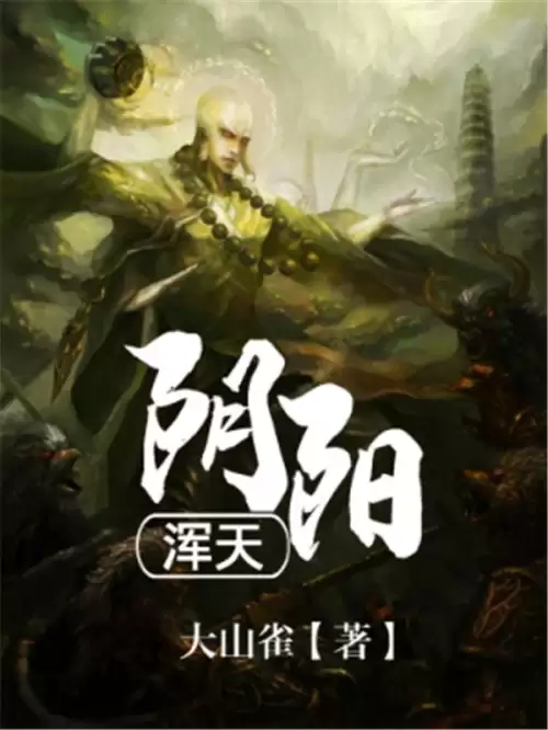 魔法门第几代最好玩-魔法门哪代最好玩