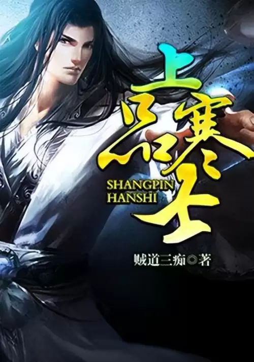 魔法门第几代最好玩-魔法门哪代最好玩