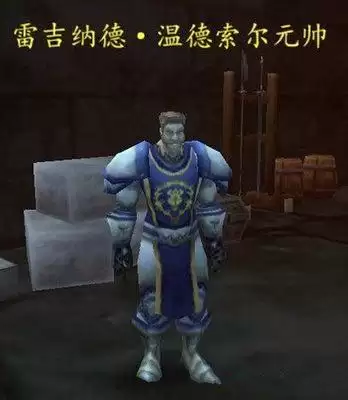 黑手的命令一次掉几个-裂盾军需官不掉任务