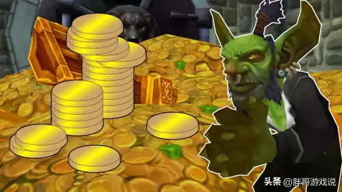 魔兽团长黑金有办法吗-金团被黑金报警有用吗