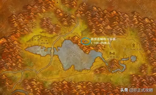 魔兽世界开锁300到375哪里学-怀旧服开锁1-300详细攻略
