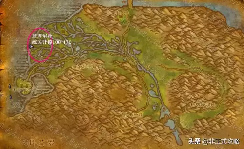 魔兽世界开锁300到375哪里学-怀旧服开锁1-300详细攻略
