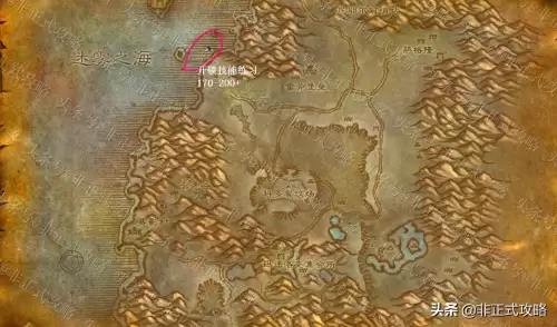 魔兽世界开锁300到375哪里学-怀旧服开锁1-300详细攻略