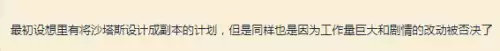 魔兽纪念荣光哪里接-魔兽纪念的荣光找不到石碑