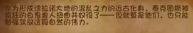 魔兽纪念荣光哪里接-魔兽纪念的荣光找不到石碑