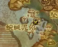 魔兽纪念荣光哪里接-魔兽纪念的荣光找不到石碑
