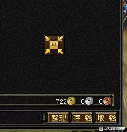 天龙八部哪些生活技能赚钱-天龙八部怀旧版各种挣钱的