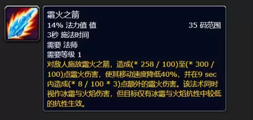 魔兽世界清道夫怎么获得-魔兽世界斯坦索姆