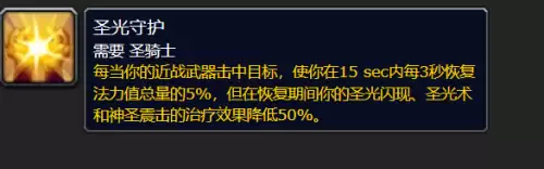 魔兽世界清道夫怎么获得-魔兽世界斯坦索姆