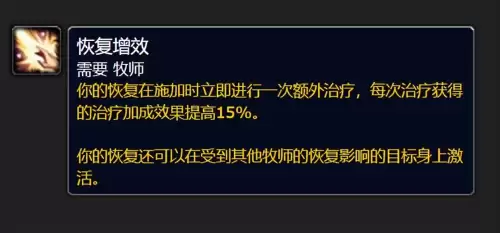 魔兽世界清道夫怎么获得-魔兽世界斯坦索姆