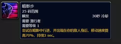 魔兽世界清道夫怎么获得-魔兽世界斯坦索姆